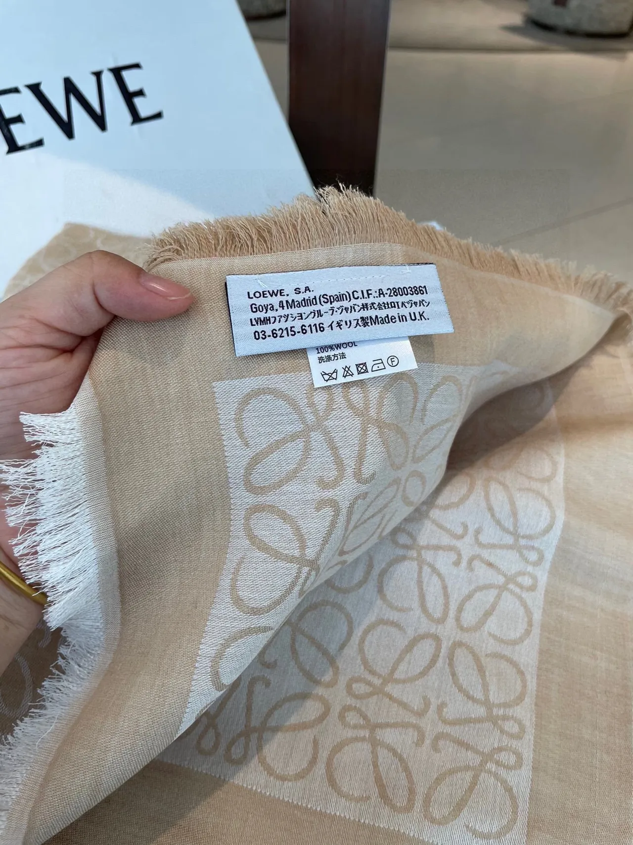 Loewe Monogram Beige and White Cashmere Scarf