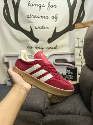 Adidas Beige Suede Shearling-Lined Lifestyle Sneakers