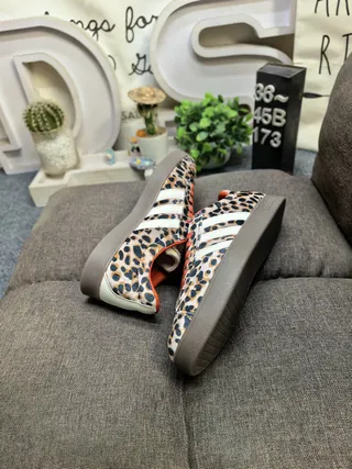 Adidas Leopard Print Lifestyle Sneakers