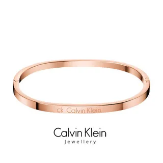 Calvin Klein Minimalist Engraved Silver-Tone Thin Bangle Bracelet