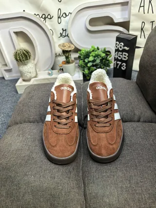 Adidas Beige Suede Shearling-Lined Lifestyle Sneakers