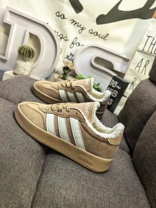 Adidas Beige Suede Shearling-Lined Lifestyle Sneakers