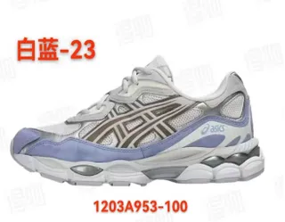 ASICS White Blue Layered Synthetic Cage Mesh Upper Running Shoes