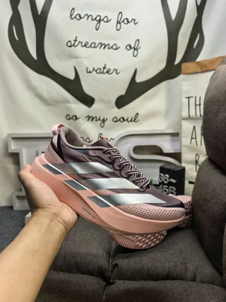 Adidas Adizero Evo SL ATR Dusty Pink Silver Running Shoes