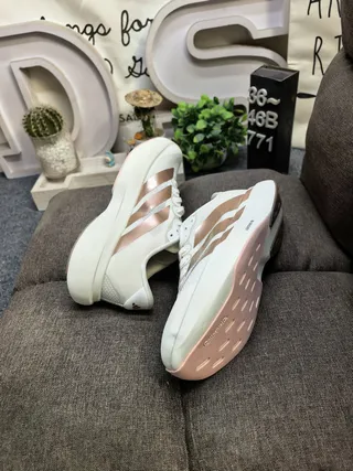 Adidas Beige Gold Engineered Knit Upper Metallic Three-Stripe Overlay Running Shoes