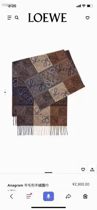 Loewe Monogram Jacquard Navy and Beige Cashmere Scarf