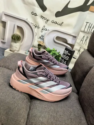 Adidas Adizero Evo SL ATR Dusty Pink Silver Running Shoes