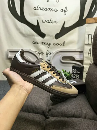 Adidas Samba Brown Beige White Lifestyle Sneakers