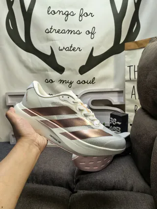 Adidas Beige Gold Engineered Knit Upper Metallic Three-Stripe Overlay Running Shoes
