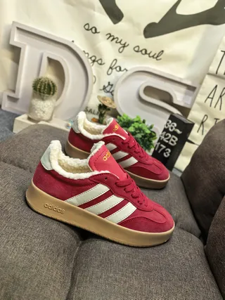 Adidas Beige Suede Shearling-Lined Lifestyle Sneakers