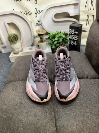Adidas Adizero Evo SL ATR Dusty Pink Silver Running Shoes