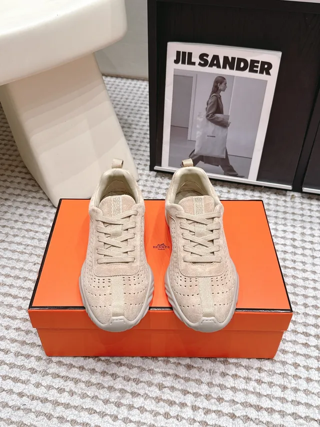 Jil Sander Beige Perforated Suede Sneaker