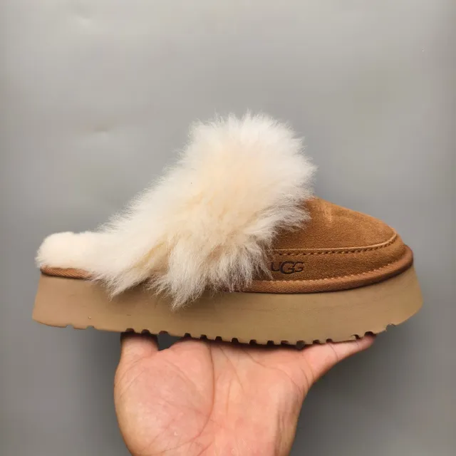 UGG Tasman Tan Suede Shearling-Trimmed Platform Slippers