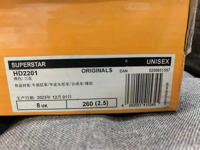 Stussy Beige Navy Low-Top Cupsole Lifestyle Sneakers