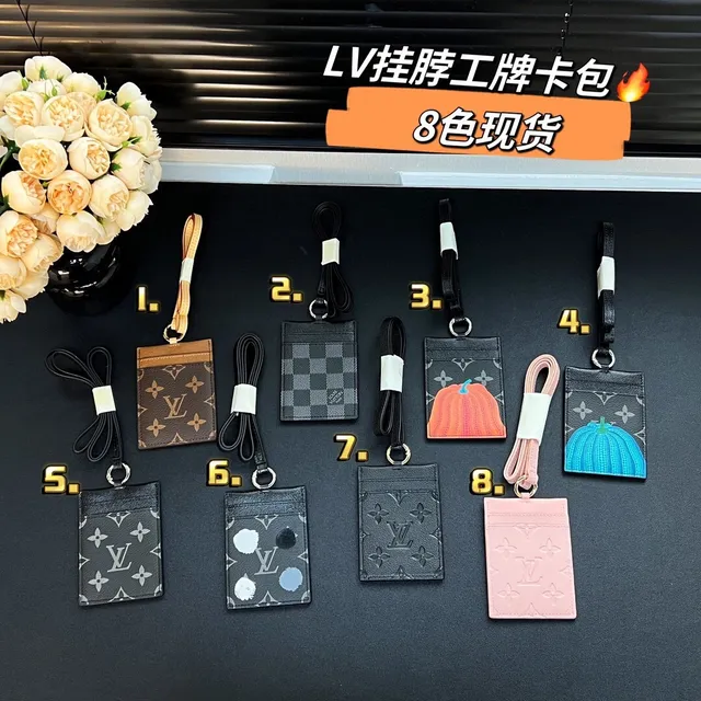 Louis Vuitton Monogram Lanyard Card Holder