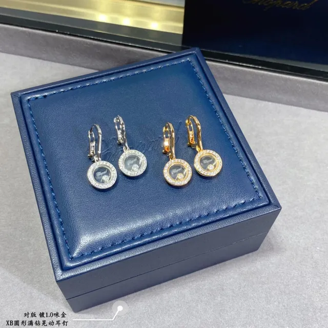Chopard Happy Diamonds Circular Pavé Diamond Rotating Capsule Earrings