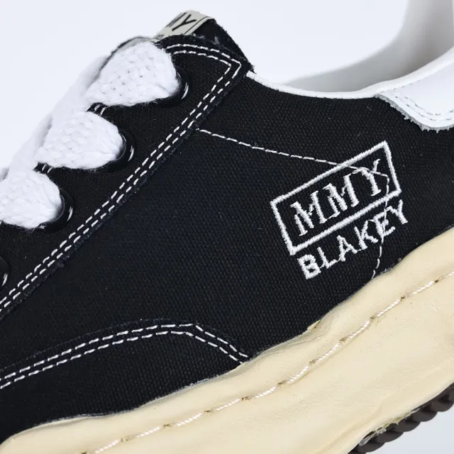 MM6 Maison Margiela Black Beige Deconstructed Sculpted Midsole Lifestyle Sneakers