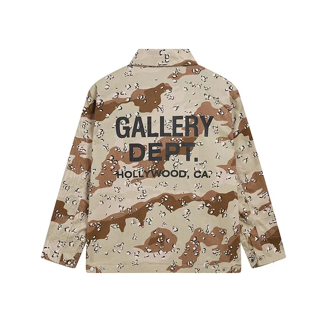 Gallery Dept Desert Camo Button-Front Jacket