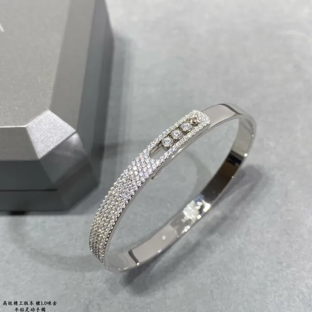 Cartier Juste un Clou Pavé-Set Sliding Motif Bangle Bracelets