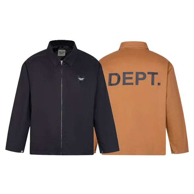 Gallery Dept Reversible Collared Zip-Front Jacket