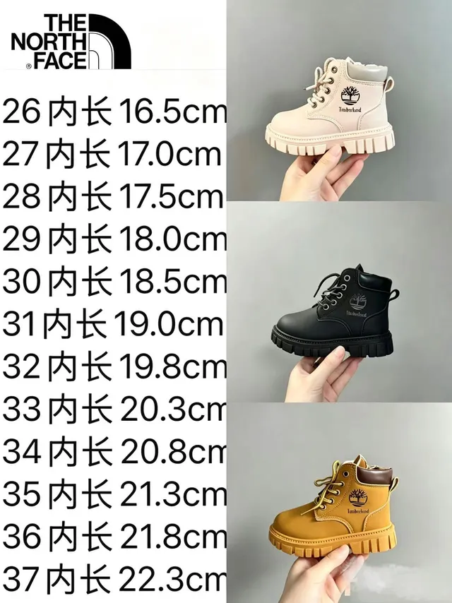 Timberland Field Boot Black Padded Collar Rugged Lug Sole Work Boots