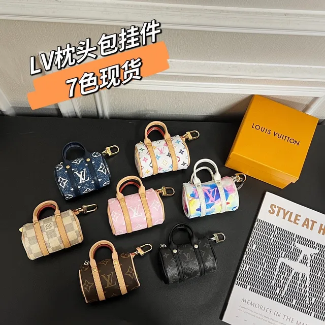 Louis Vuitton Dog on Strap Yellow Brown Monogrammed Leather Patch Crossbody Bag