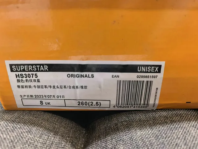Stussy Beige Navy Low-Top Cupsole Lifestyle Sneakers