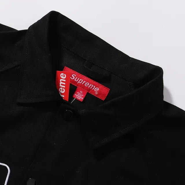 Supreme Coach Black White Collared Button-Front Jacket