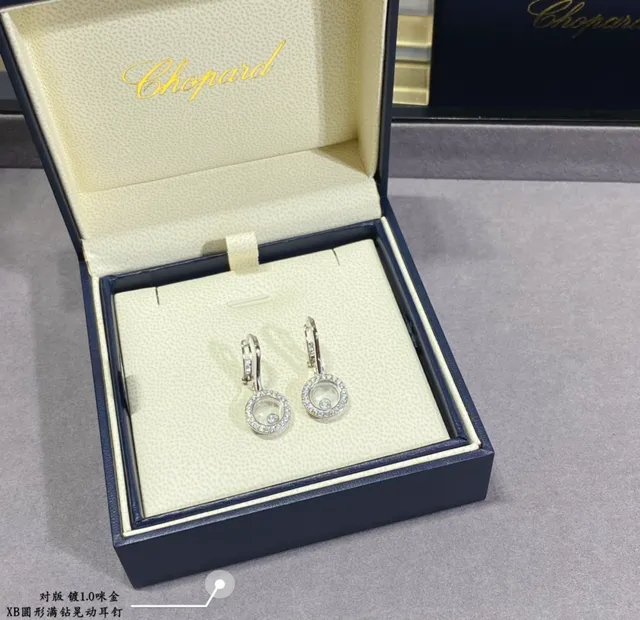 Chopard Happy Diamonds Circular Pavé Diamond Rotating Capsule Earrings