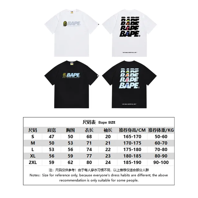 A Bathing Ape Graphic Print Black T-Shirt