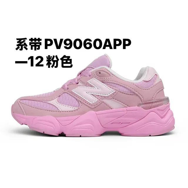 New Balance 9060 Pink Mauve Chunky Sneakers