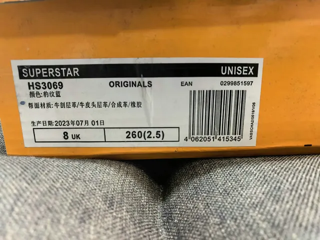 Stussy Beige Navy Low-Top Cupsole Lifestyle Sneakers