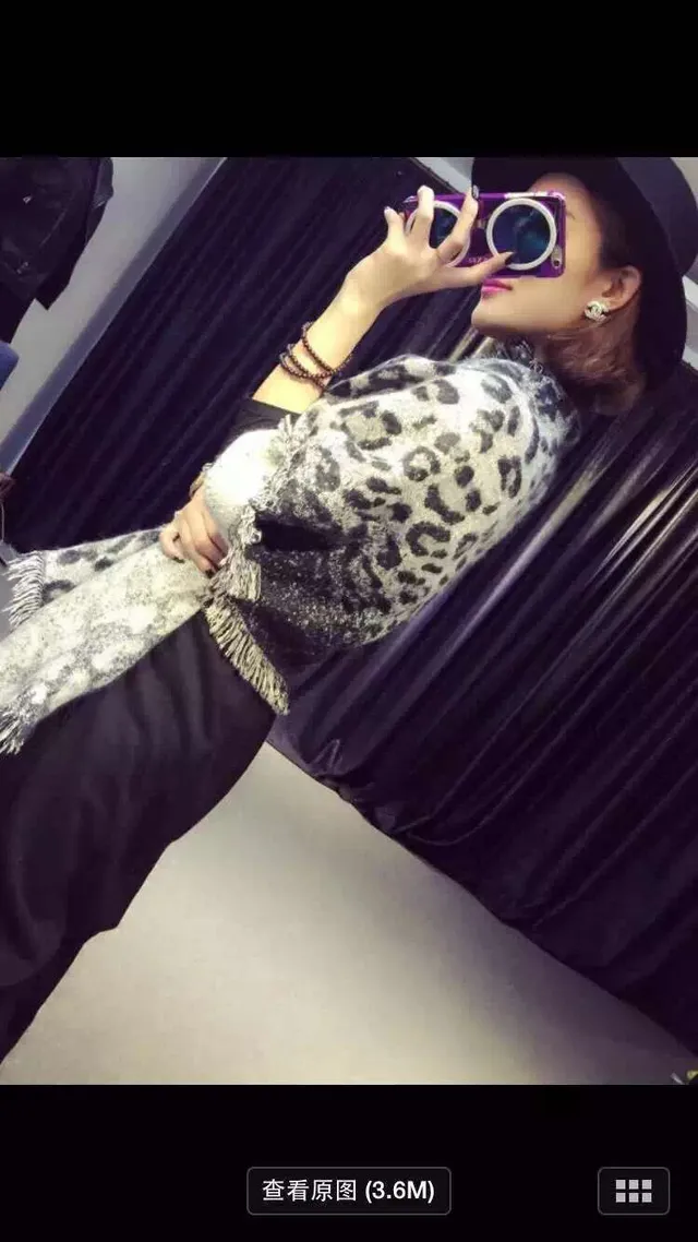 Gray Black Leopard-Print Woven Scarve