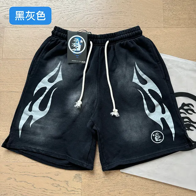 Black Gradient Flame Graphic Drawstring Waist Shorts