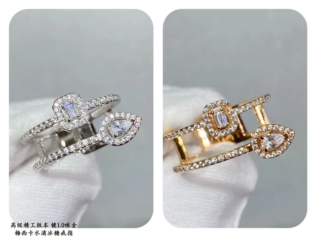 Double-Band Pavé-Set Teardrop and Emerald-Cut Stone Ring