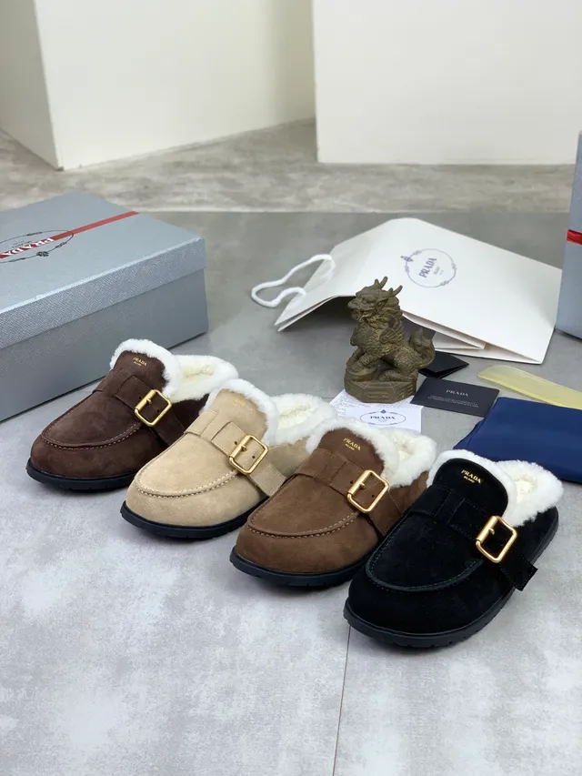 Prada Brown White Suede Upper Shearling-Lined Loafer