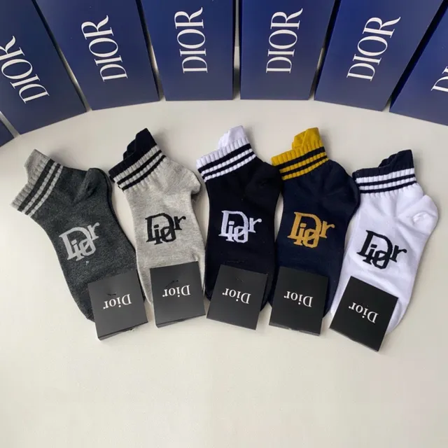 Dior Logo-Embroidered Striped-Cuff Ankle Socks