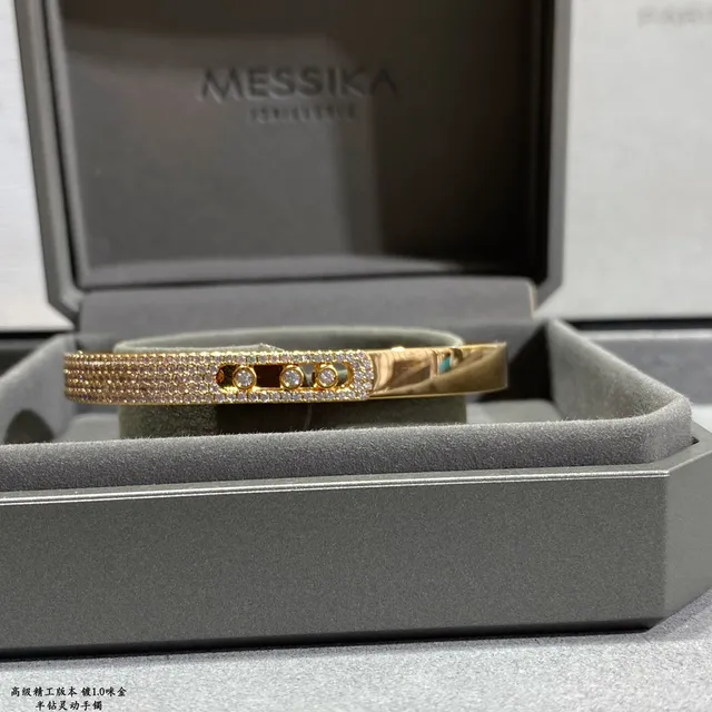 Cartier Juste un Clou Pavé-Set Sliding Motif Bangle Bracelets