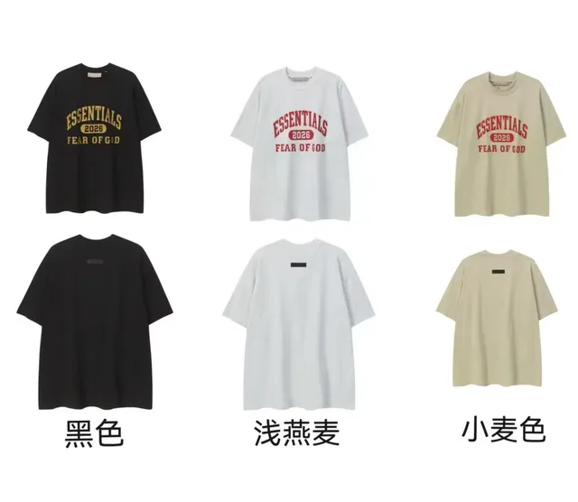 Fear of God Essentials 2026 Arch Graphic T-Shirt