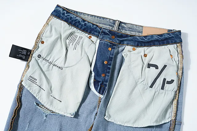 Purple Brand Distressed Paint-Splattered Tapered-Fit Mid-Rise Jeans