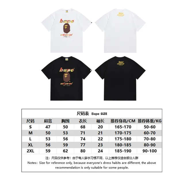 A Bathing Ape World Gone Mad Graphic Black T-Shirt