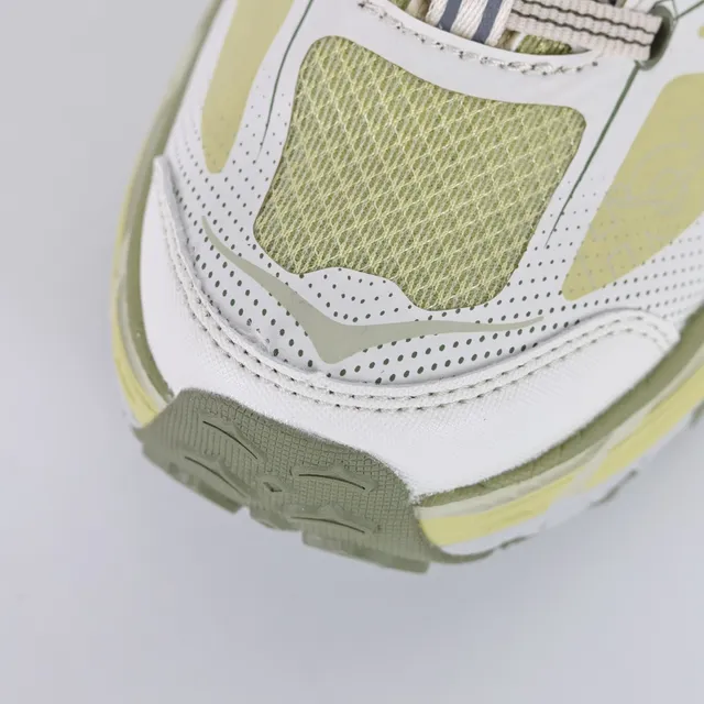 Hoka Mafate Speed Off-White and Pale Yellow Trail Running Shoes