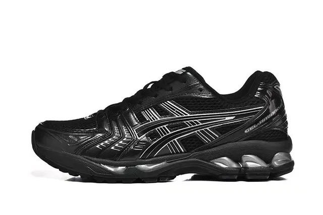 ASICS Gel-Kayano Black Silver Running Shoes