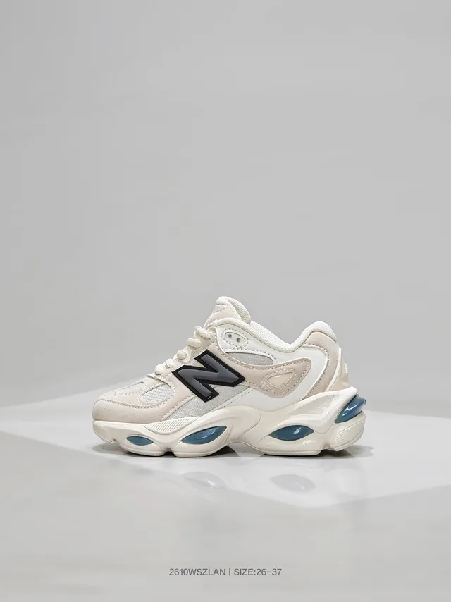 New Balance 9060 Gray and Black Chunky Sneakers