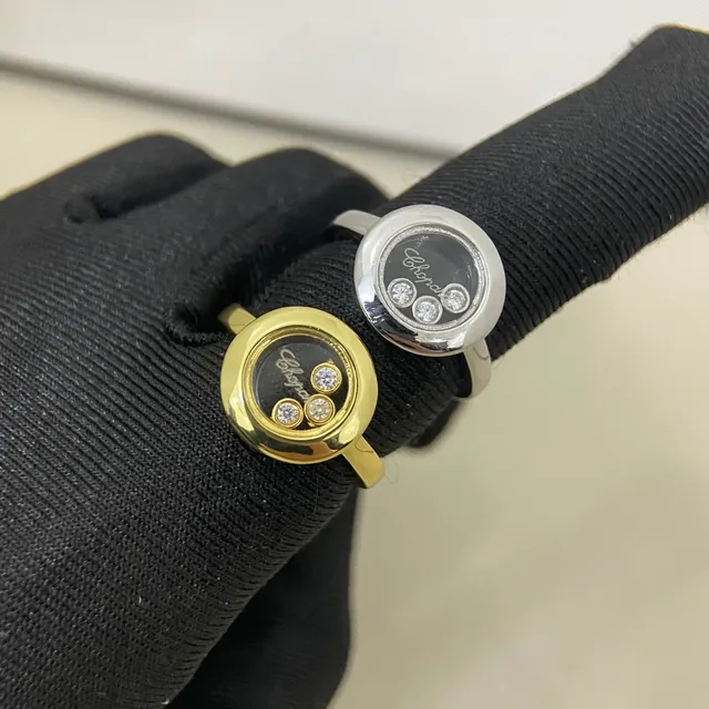 Chopard Happy Diamonds Rotating Black Dial Ring