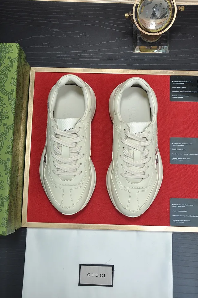 Supreme Beige Multicolor Sole Embroidered Logo Chunky Sneakers