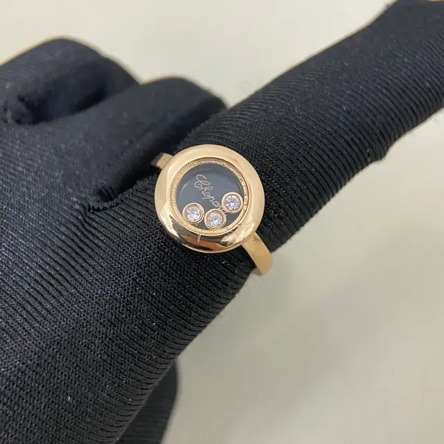 Chopard Happy Diamonds Rotating Black Dial Ring