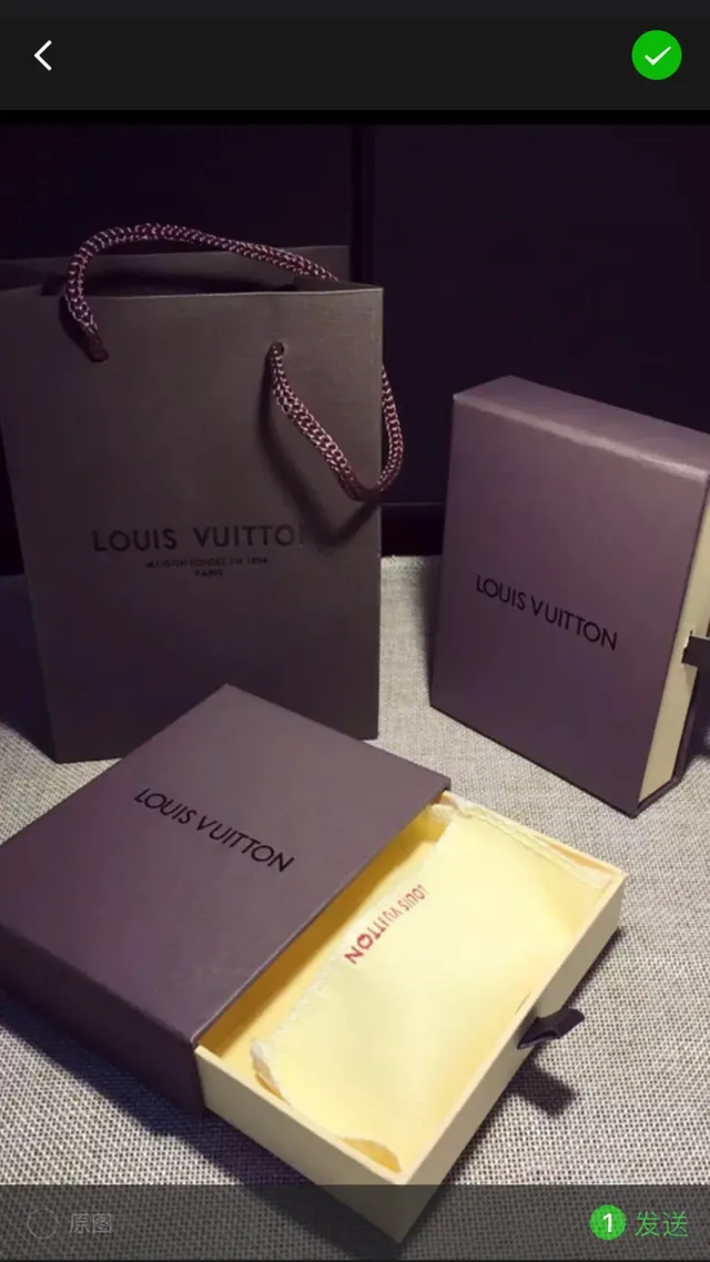 Louis Vuitton Orange Beige Structured Paper Satin Ribbon Handles Tote Bag