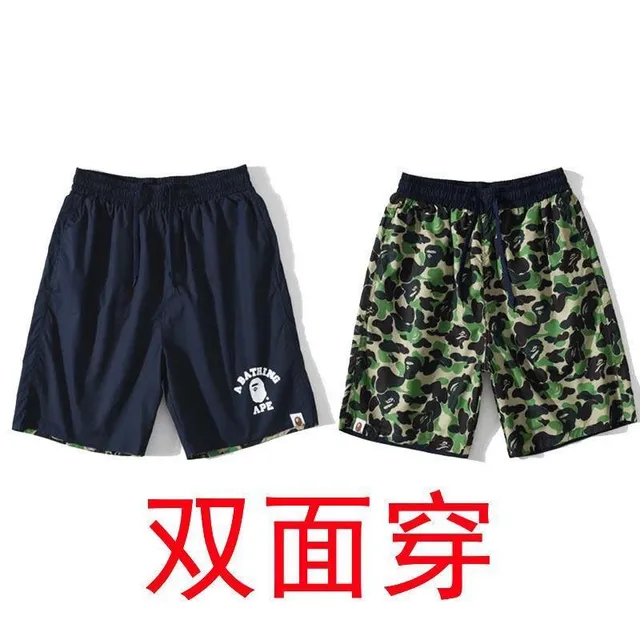 A Bathing Ape Multicolor Drawstring Waist Relaxed Fit Shorts