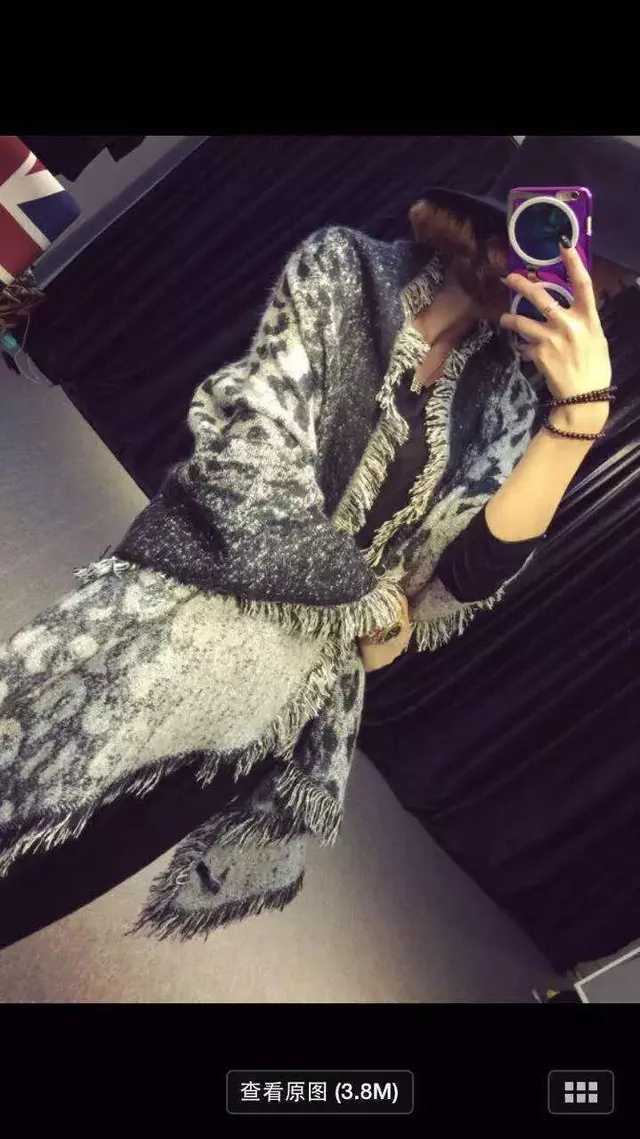 Gray Black Leopard-Print Woven Scarve